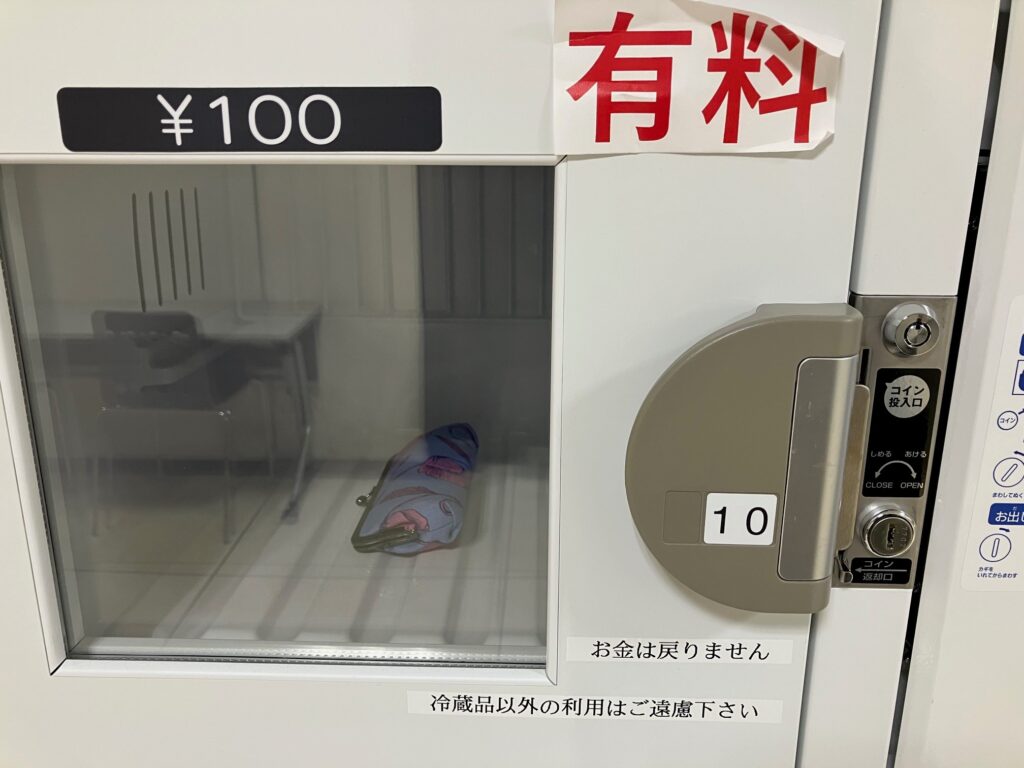 記事画像