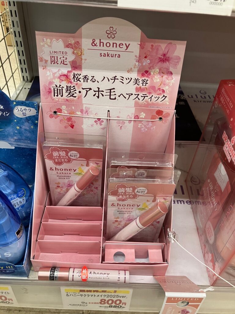 記事画像