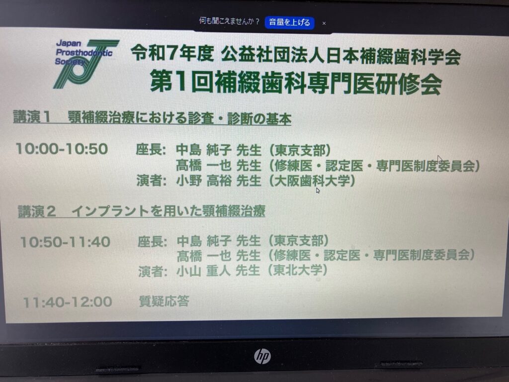 記事画像